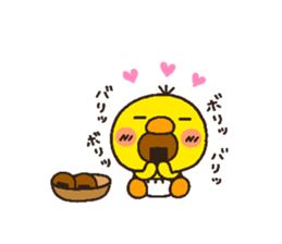 chick heart 5 sticker #5843290