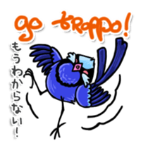 Splendid Fairy Wren sticker #5843339