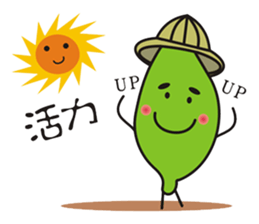 Leaves and animal friends.2 sticker #5843364