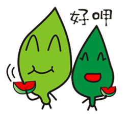 Leaves and animal friends.2 sticker #5843373