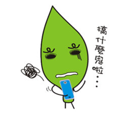 Leaves and animal friends.2 sticker #5843380