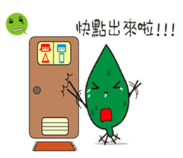 Leaves and animal friends.2 sticker #5843384