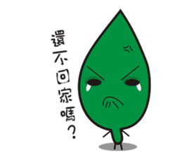 Leaves and animal friends.2 sticker #5843388