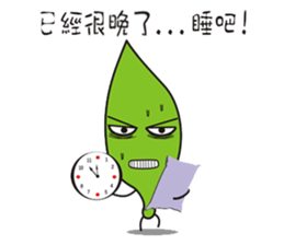 Leaves and animal friends.2 sticker #5843392