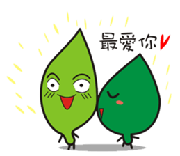 Leaves and animal friends.2 sticker #5843393