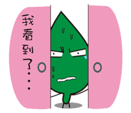 Leaves and animal friends.2 sticker #5843394