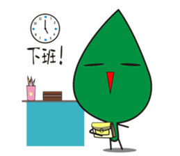 Leaves and animal friends.2 sticker #5843395