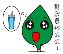 Leaves and animal friends.2 sticker #5843400