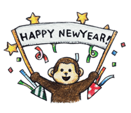 Zodiac monkey 1 sticker #5843442