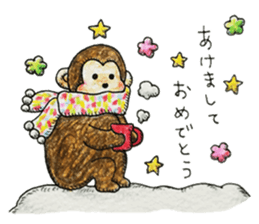 Zodiac monkey 1 sticker #5843444