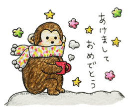 Zodiac monkey 1 sticker #5843444