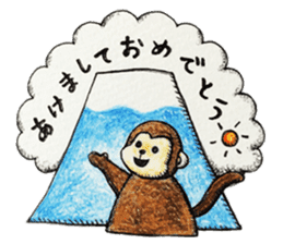 Zodiac monkey 1 sticker #5843445