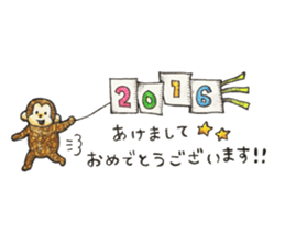 Zodiac monkey 1 sticker #5843446