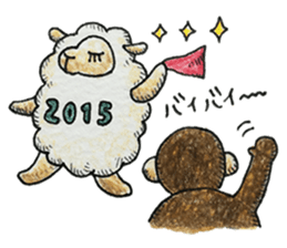 Zodiac monkey 1 sticker #5843452