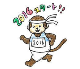 Zodiac monkey 1 sticker #5843453