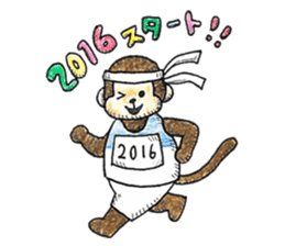 Zodiac monkey 1 sticker #5843453