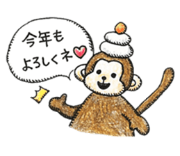 Zodiac monkey 1 sticker #5843458