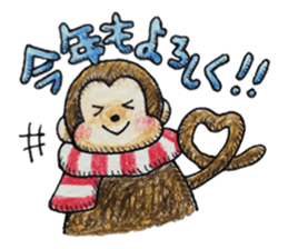 Zodiac monkey 1 sticker #5843459
