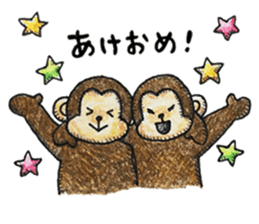 Zodiac monkey 1 sticker #5843464