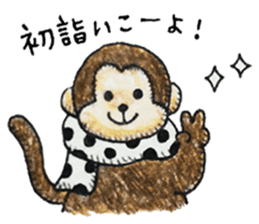 Zodiac monkey 1 sticker #5843465