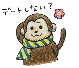 Zodiac monkey 1 sticker #5843466