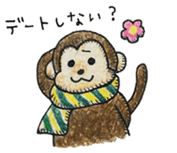 Zodiac monkey 1 sticker #5843466