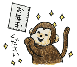 Zodiac monkey 1 sticker #5843468