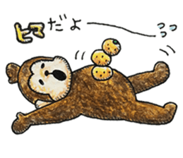 Zodiac monkey 1 sticker #5843469