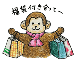 Zodiac monkey 1 sticker #5843470