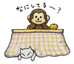 Zodiac monkey 1 sticker #5843472