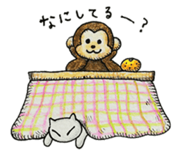 Zodiac monkey 1 sticker #5843472