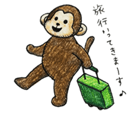 Zodiac monkey 1 sticker #5843473