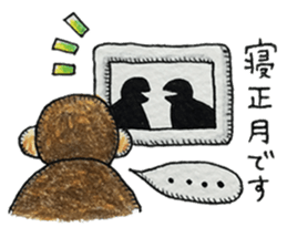 Zodiac monkey 1 sticker #5843478