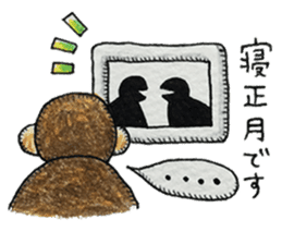 Zodiac monkey 1 sticker #5843478