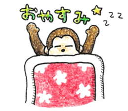 Zodiac monkey 1 sticker #5843479