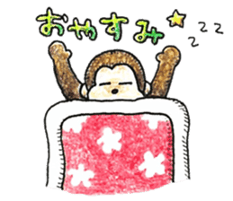 Zodiac monkey 1 sticker #5843479