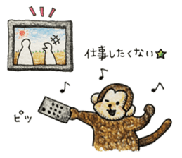 Zodiac monkey 1 sticker #5843481
