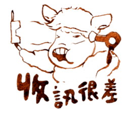 Sheep A-fu (ver.2) sticker #5843524