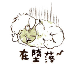 Sheep A-fu (ver.2) sticker #5843529