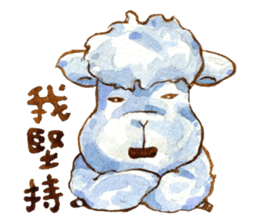 Sheep A-fu (ver.2) sticker #5843561