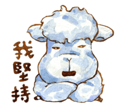 Sheep A-fu (ver.2) sticker #5843561