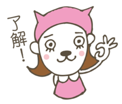 MOM's talk sticker #5843570