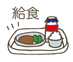 MOM's talk sticker #5843574