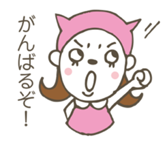 MOM's talk sticker #5843589