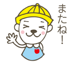 MOM's talk sticker #5843601