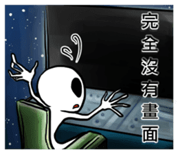 Welcome come to Taiwan, Alien sticker #5843604