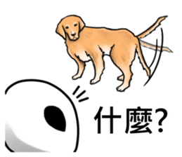 Welcome come to Taiwan, Alien sticker #5843608