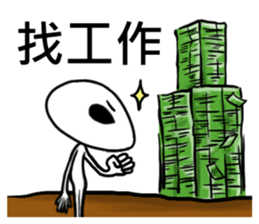 Welcome come to Taiwan, Alien sticker #5843612