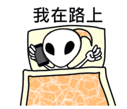 Welcome come to Taiwan, Alien sticker #5843633