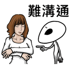 Welcome come to Taiwan, Alien sticker #5843634